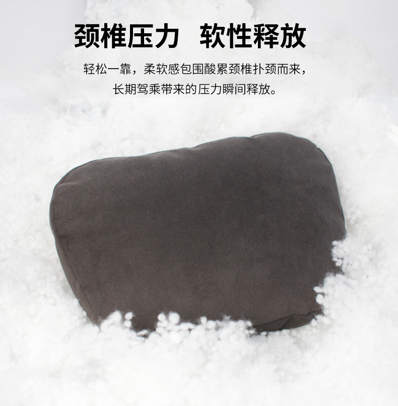特斯拉A09_13.jpg