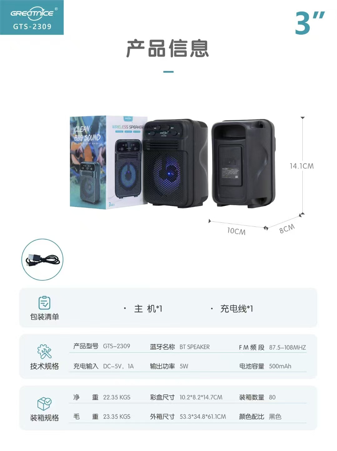 微信图片_20250630192138