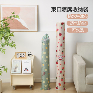 ������ˮ��ϯ�ռ{��ţ�򲼼���ֱͲ������ϯ��ϯ�Ӳ�ϯ���ڷ��m��