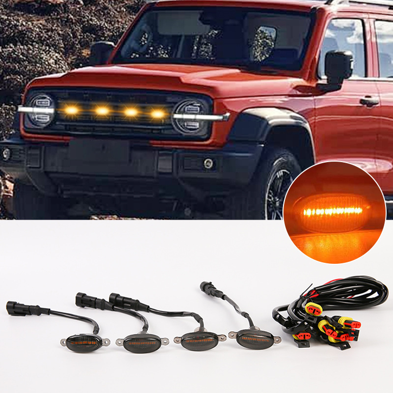 YBW car grille light for off-road vehicles, pickups, and sedans, modified 12V universal daytime running light, LED small yellow light 4SMD