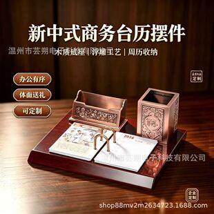 �S��ֱ�N�tľɫ̨�v�����l�̄ոߙn����ľ�|�՚v̨���k������[��