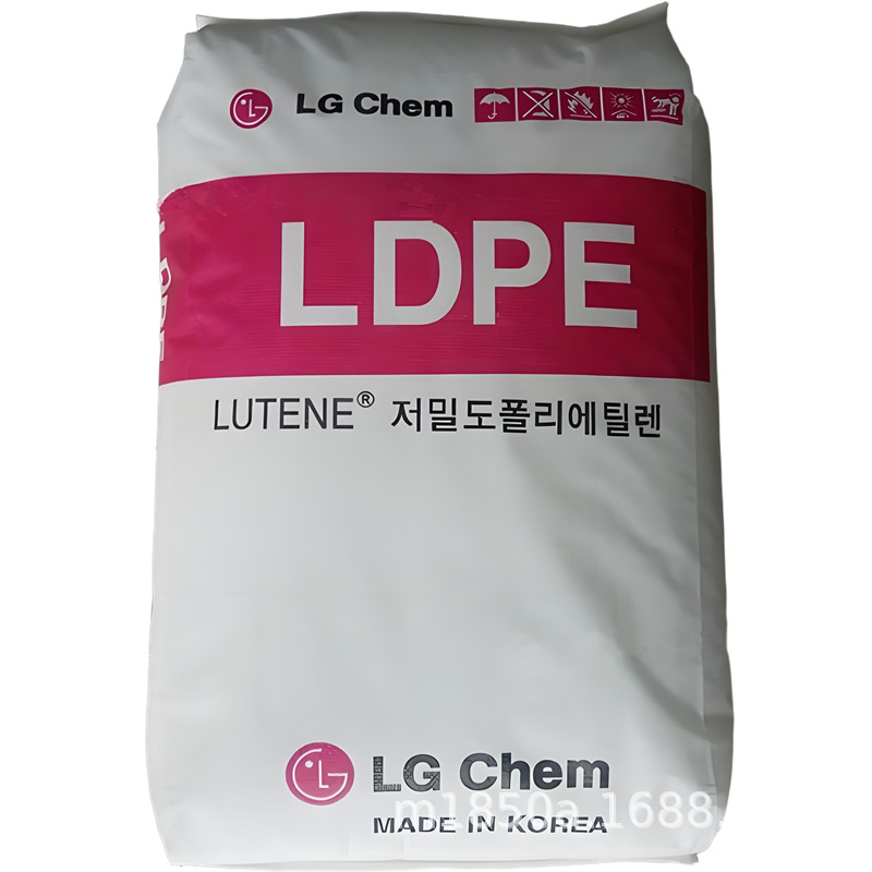 LDPE韩国LG LB7500注塑级涂覆级高流动食品级汽车部件现货供应