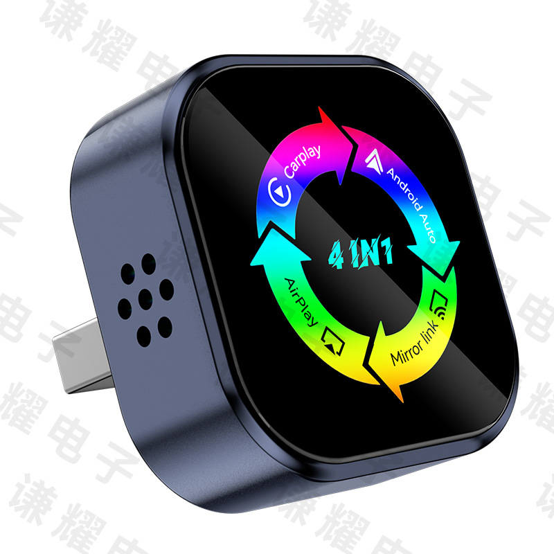 Cross-Border Best-Selling 4-in-1 Wireless Carplay Adapter Smart Car-Machine Connectivity Mirror Screen Projection Carplay Box
