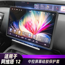 �m�ð��S��12��Ļ���z���o���п��@ʾ�������b��o�����b