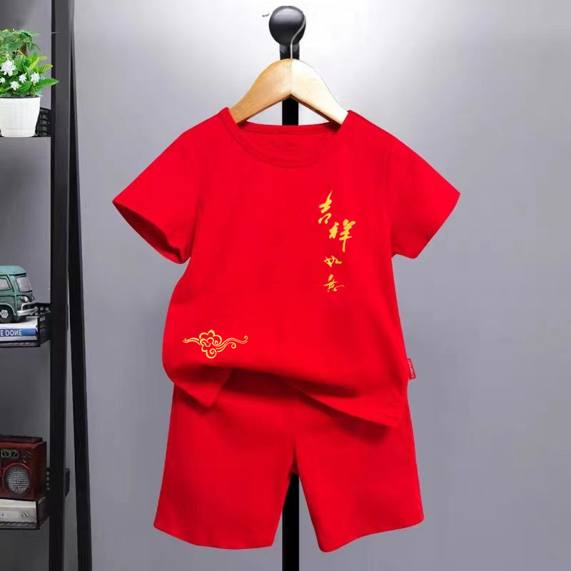 6QQ图片20230507153310_副本_副本