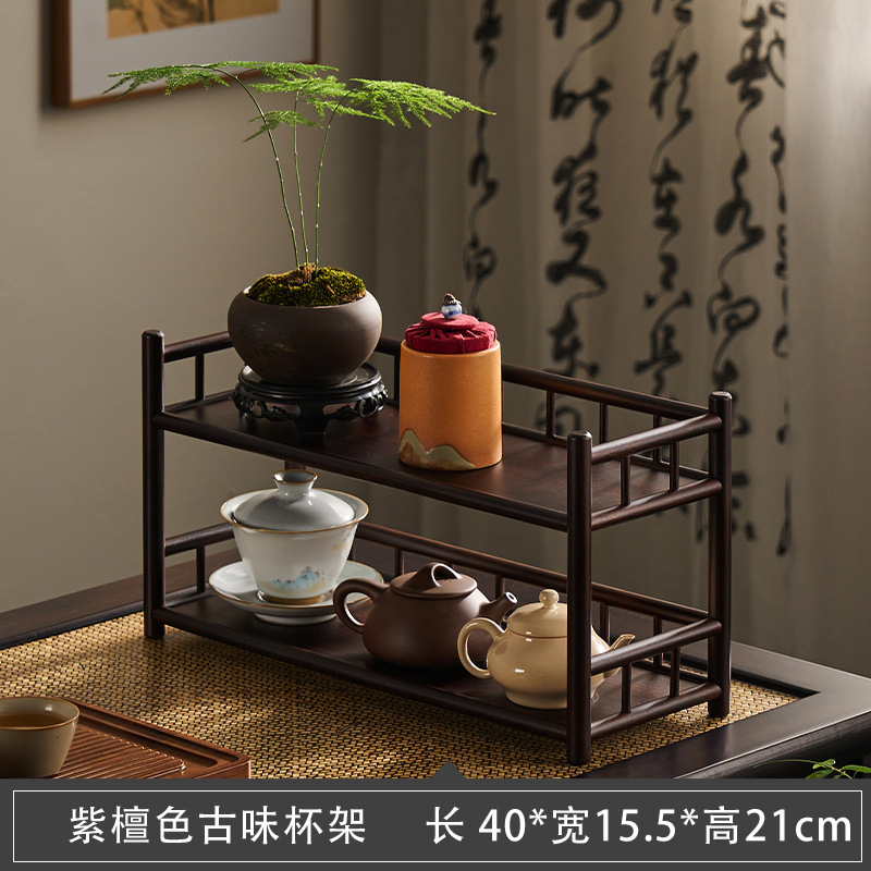 茶杯子中式小型博古茶具茶壶茶桌桌面摆件纳置物展示|undefined