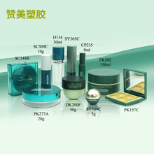 �Gɫϵ���yƷ���Ķ������������Ϸۗl�� �����۵�Һƿ