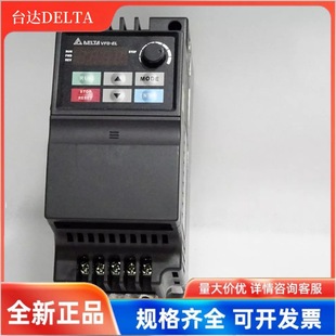 Delta Inverter El Series Vector Vfd004El21A/004/007/022/750W/1.5Kw/2.2Kw