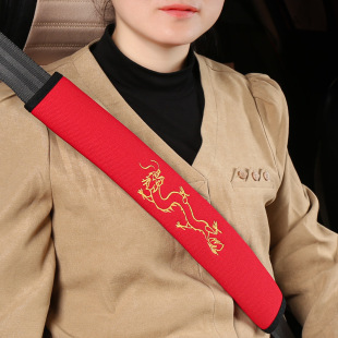 Car seat belt shoulder pad summer car safety belt anti-wear clothes four seasons universal truck protective cover wholesale