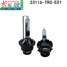 �羳���u��܇HID믚����D1S D2S D3S D4SD5S D8S�������35��55W