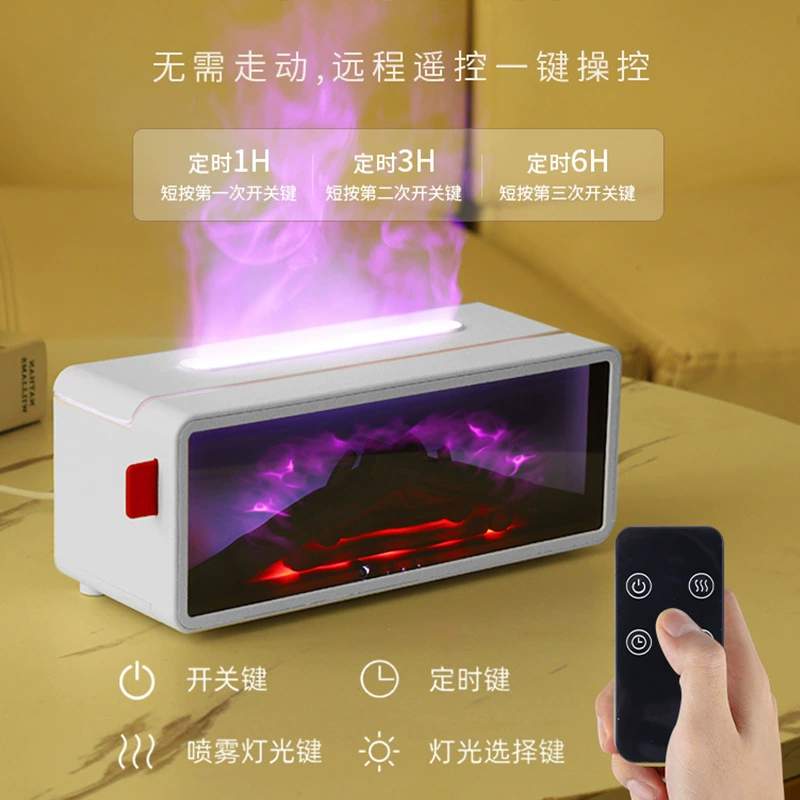 Кросс-бордерный новый ретро-камин с ароматерапией, 3D искусственное пламя, увлажнитель воздуха для дома, настольный увлажнитель