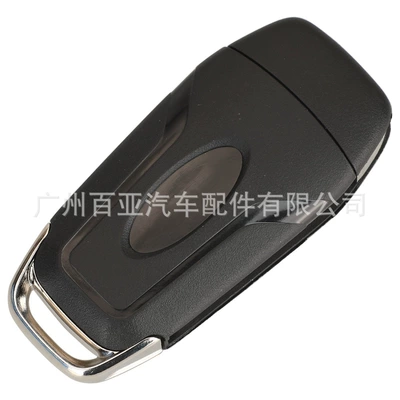 EB3T-15K601-BA/DS7T-15K601-B ID49, Car Keys