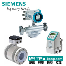 ������7ME65805YC142AA1���������ȫ��SITRANS F M MAG 5100 W
