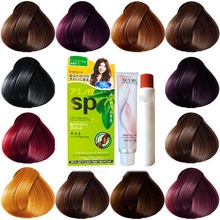 正品五贝子染发剂彩色染发膏持久植物盖白发黑色学生流行闷青亚麻