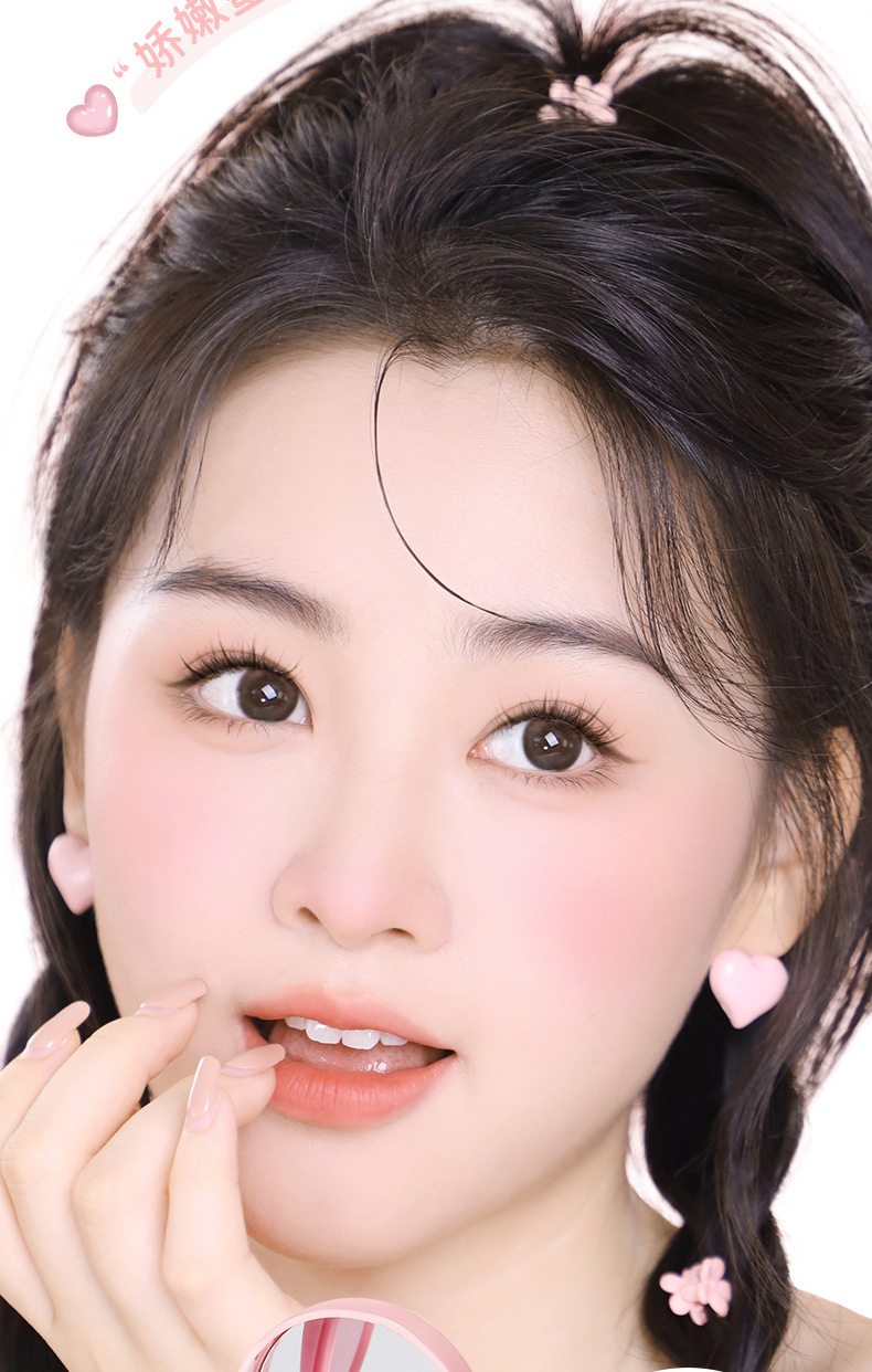 NOVO Pongran Slightly Tipsy Cushion Blush, with a natural contraction and expansion color that is not prone to smudging, is a matte blush for pure and sensual girls undefined