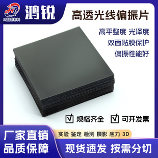 �S�Ҽӹ��p�控���oĤƫ��Ƭ ����@ʾ���ҕҺ�����@ʾ��ƫ��Ĥ