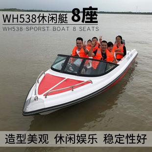 �f����ͧ6~14���p��ƽ�װ峨�_���A���eͧ�������~�����ى�����