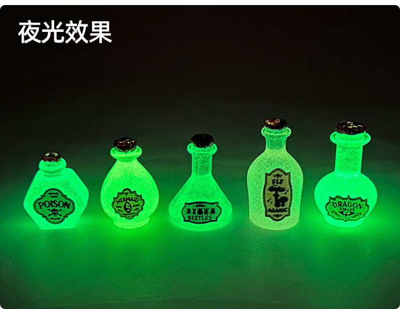 Cross-border New Product Glow-in-the-Dark Magic Potion Bottle Mini Desktop Ornament Dollhouse DIY Decoration Resin Accessories