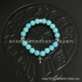 Blue-four bead cross