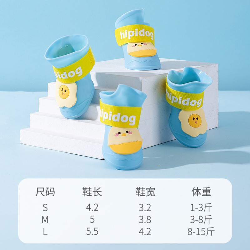 푸른 계란 소년