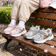 2026�¿�ͯ�\��Ь��ͯЬ��͸��Ůͯ�WЬ����Ь��1-3�q5423