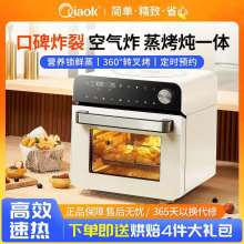 ������һ�w�C���������14L늿���՚�ը�С�ͺ決����ը���һ