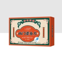 ����۝�����ș�����T޽��Ƭ ���������㉺Ƭ�ǹ�24Ƭ