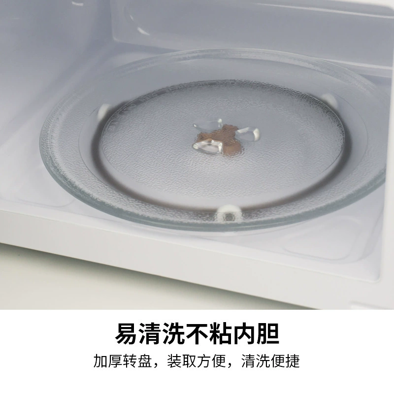 Микроволновая печь Midea M1-L213B/M1-211A 20L бытовая механическая поворотная платформа новая и аутентичная