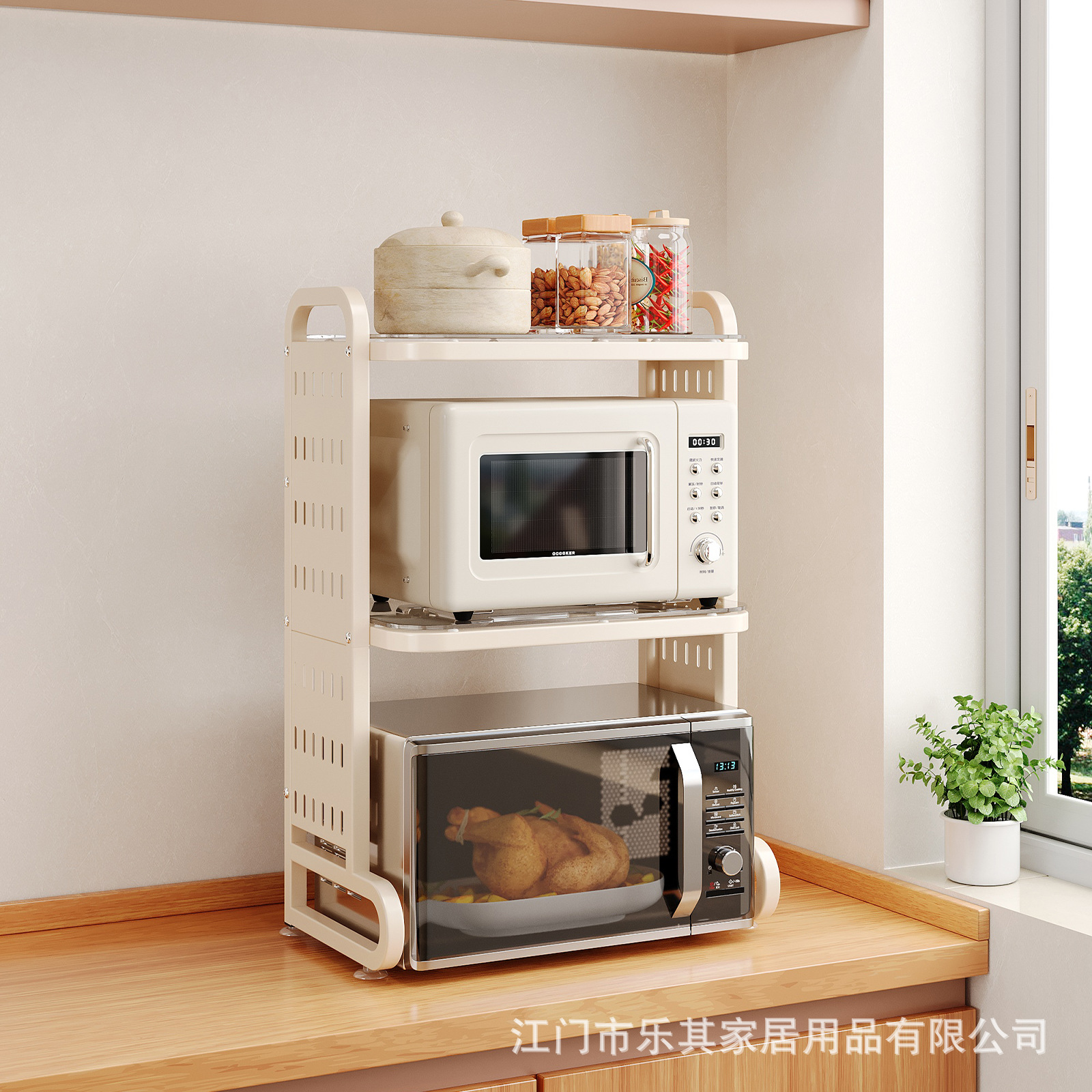 Estante de cocina, estante para horno de microondas, estante para olla arrocera, estante para laminado de vidrio, estante de almacenamiento para condimento