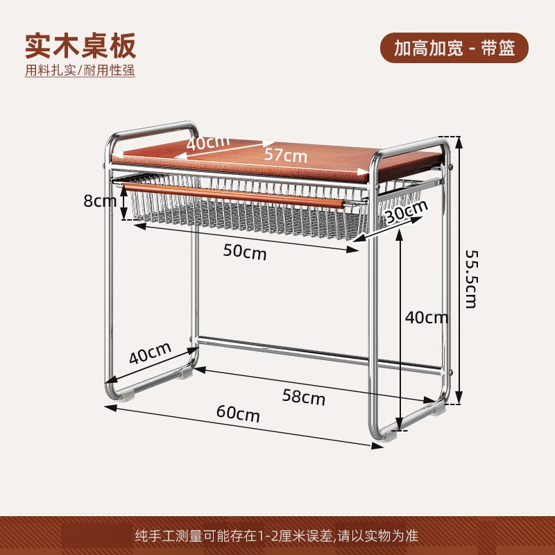 더 크고 넓어진 초대형 중고 블루 전자레인지 선반