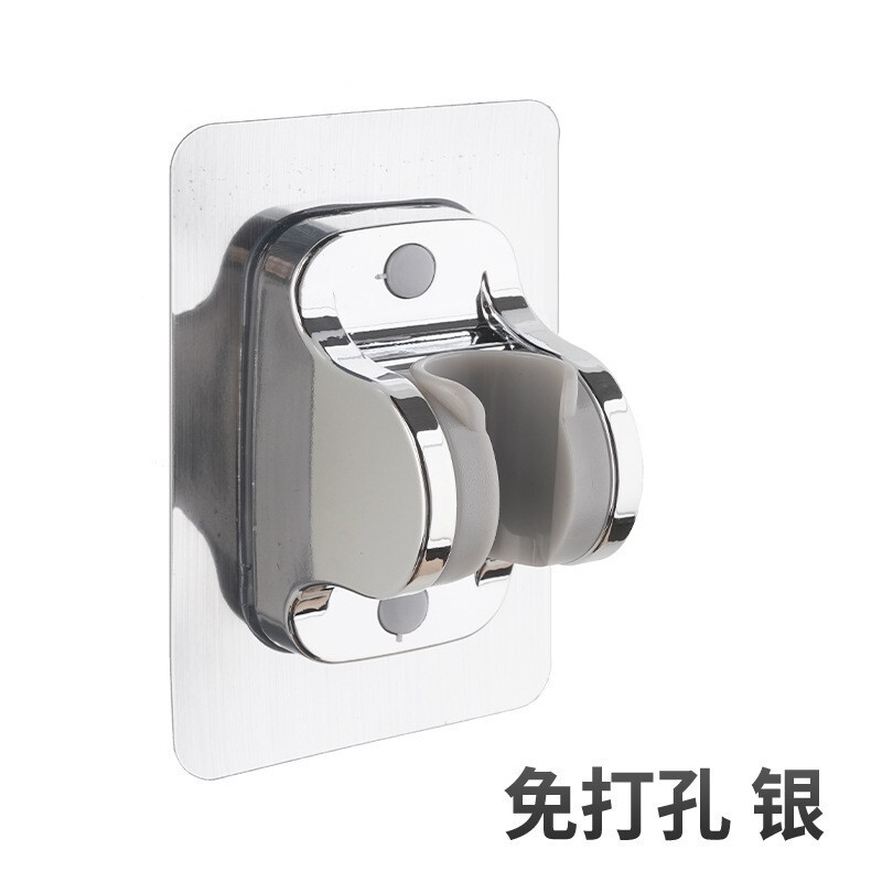 工場直送のシャワー穴なしシャワーブラケット、壁に傷を付けずにしっかりと調整可能、シャワーヘッドシャワーベース|undefined