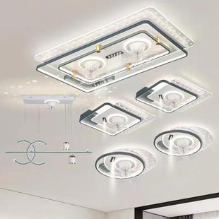 Guangdong Zhongshan Living Room Fan Lamp 2024 Modern Simple Bedroom Shaking Head Ceiling Lamp Smart Whole House Lighting Package