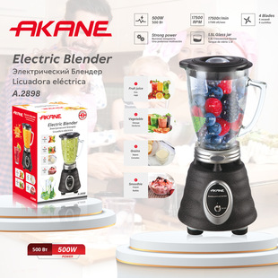 Akane Cross-Border European Export Model 1.25L Blender Metal Blender Cooking Machine Ice Crusher Juice Machine