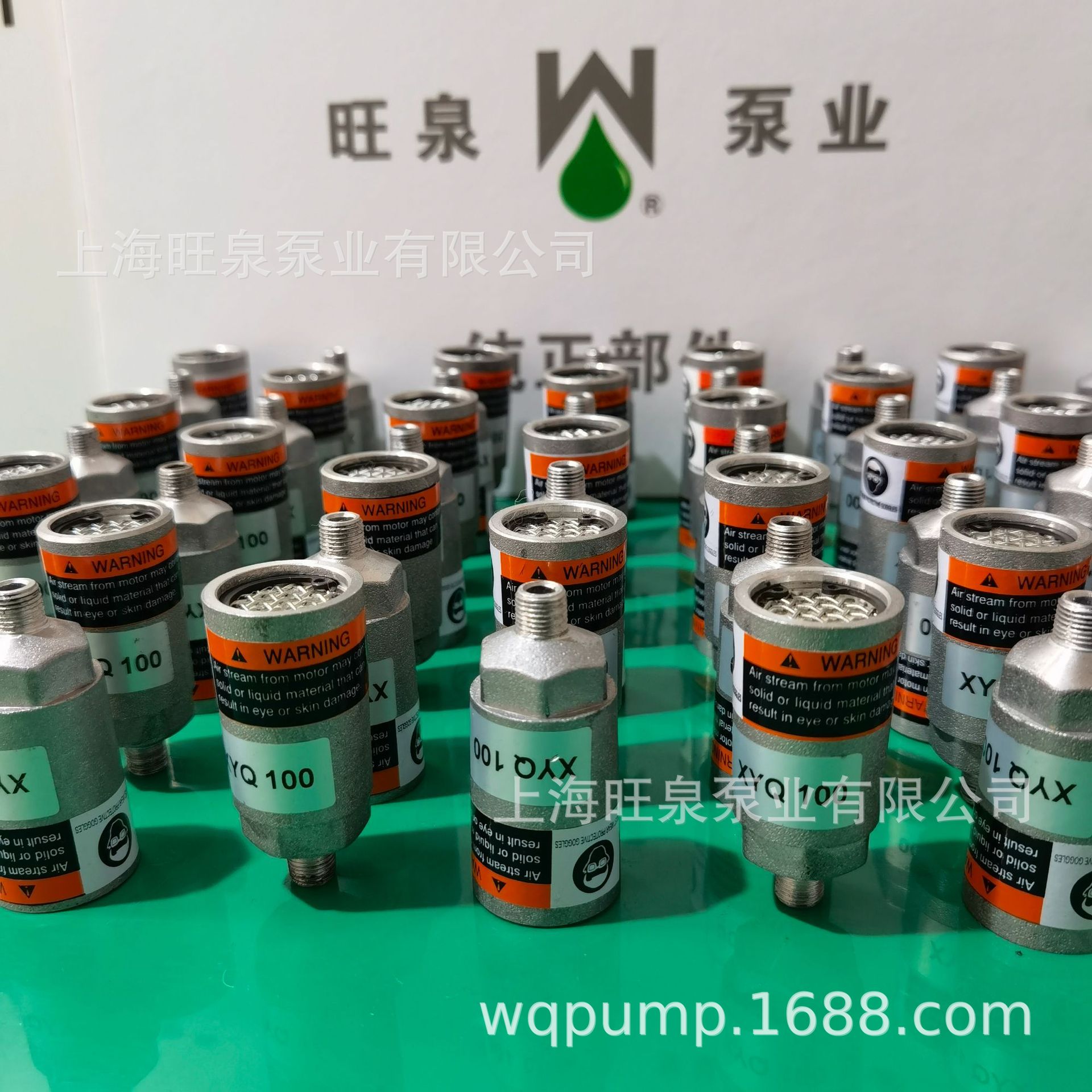 ��ȪHD-A1����������������HD��Һ�������XYQ100��������������