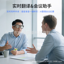 �F؛V03�������R�{��ͨԒ���z���^����AI���g�R��ChatGPT�������R