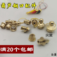 �~�w���J ���С�~�ں��J�w�~���~������肿ڱǟ���ľ�|Ҋ������