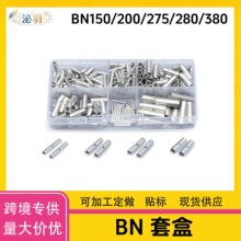 �羳���� 150/200/280�� ����  ���н�ͭ�������нӹ��Ͷ���