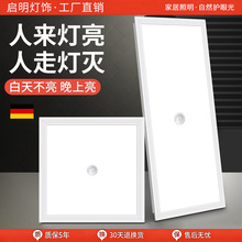���ɵ���LED����ƽ��������Ӧ�����״����ƹ�����������ԡ��