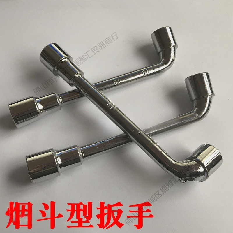 L型7碳钢穿孔 烟斗碳钢 穿心弯头7碳钢穿孔型碳钢外六套筒碳钢厂