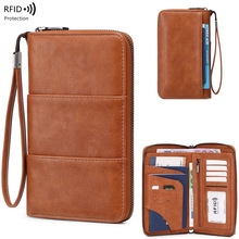 �羳�¿�RFID�����X�A����o�հ��C�����CƱ�ռ{���๦���o���X��