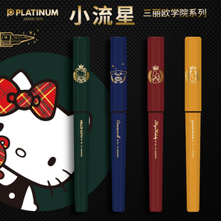�ձ��׽�С����䓹P��������С�������t��ͨ䓹P���նY��ɿ���