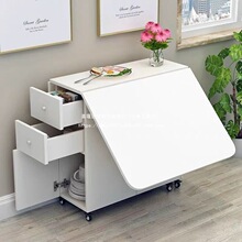 折叠餐桌宜家用小户型长方形简约易多功能可伸缩移动吃饭桌子4人