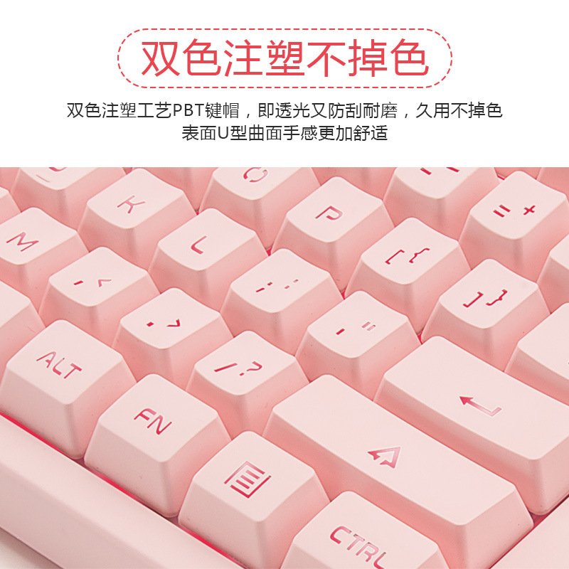森松尼機械手触り静音キーボード有線オフィスタイプ発光デスクトップusb電気競争鶏ゲーム|undefined