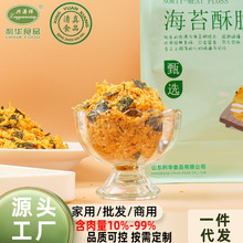 3A��̦����ִ��������惺ͯ���y�決ԭ����ʳƷ���c����S��ֱ�N