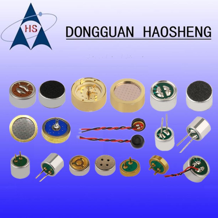 【厂家货源】现货4013/6050/6022/6027/9750带针脚带线咪头传声器