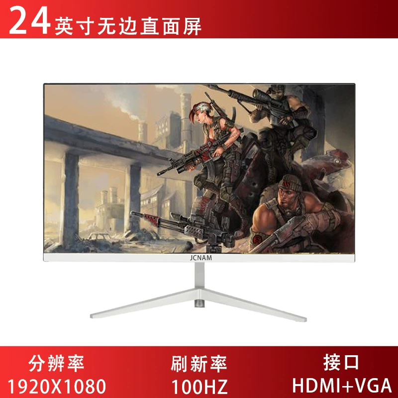 Монитор LCD 24/27/32 дюймов, IPS-панель, безрамочные/изогнутые варианты, до 240 Гц