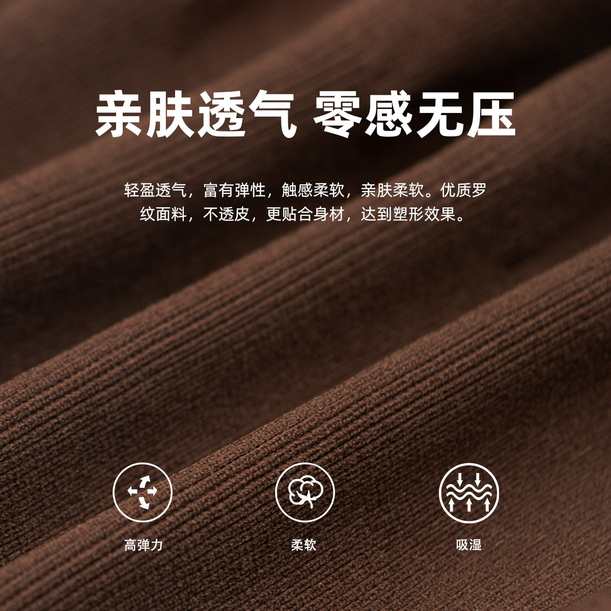 Ropa de yoga de manga larga sin costuras de otoño e invierno, deportes, alta elasticidad, hilo delgado, cuello cuadrado, cintura, cuerpo moldeado, una pieza con hebilla oculta