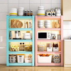 家用彩色置物架廚房落地陽台客廳夾縫收納整理架儲物架層架多書架