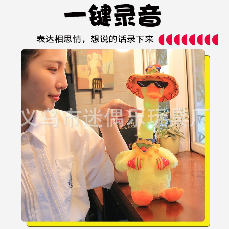 O1CN01AHEhFO1jN4qMRFtEo_!!3596