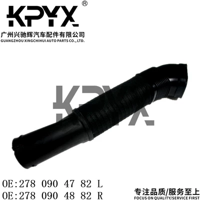 W221 OE: 2780904782 – Mercedes-Benz Auto Parts and Accessories